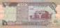 Preview: 1/2 Dinar 1992